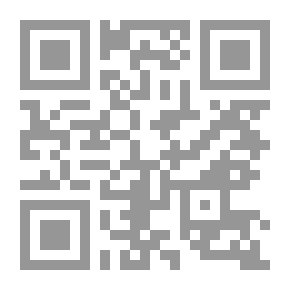 Qr Code ففروا إلى الله