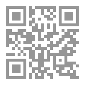 Qr Code سرقة روي