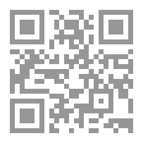 Qr Code الطائرات في السلام والقانون