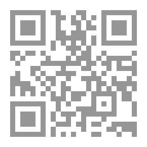 Qr Code قواعد اللغة الألمانية النظرية والعملية