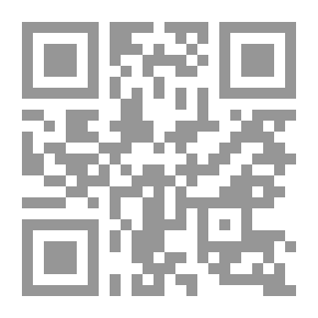 Qr Code ژان پل سارتر (نسل قلم 61)