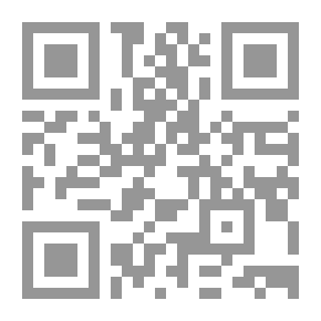 Qr Code تلك الأيام