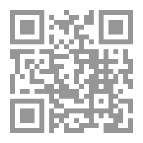 Qr Code هكذا أنا