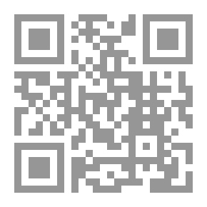 Qr Code مدخل إلى التجارة الإلكترونية