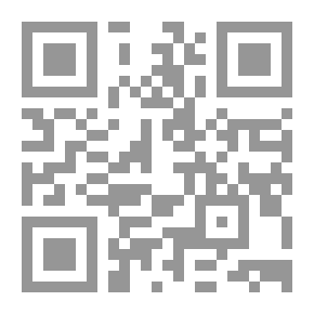Qr Code Women In The Lives Of The Prophets