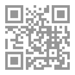 Qr Code Islam Between Bedouin And Civilization (A Study In The Human Civilization Of Islam)