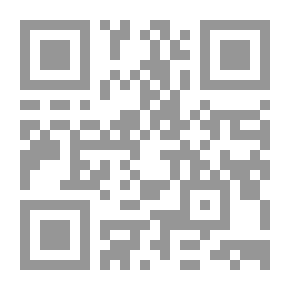 Qr Code طفرة