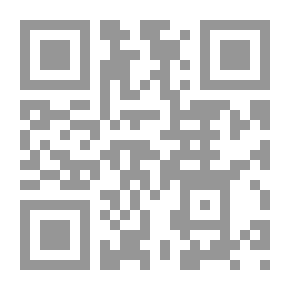 Qr Code الدعاء والإعتداء فيه