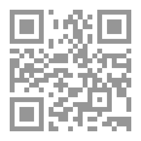 Qr Code واقع بيئة الوطن العربي