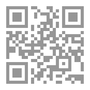Qr Code تجارب على بنجر السكر عام 1890
