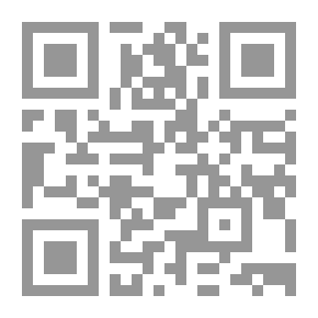 Qr Code أبو دلامة
