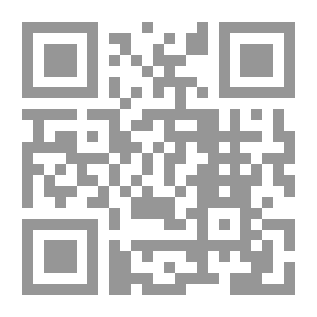 Qr Code العالمية شفاء الصداع بلا دواء : لا حاجة بعد اليوم إلى المهدئات والمسكنات - الجزء الثاني