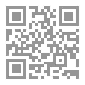 Qr Code LE GUIDE ISLAMIQUE DES ENFANTS الدليل الإسلامي للطفل