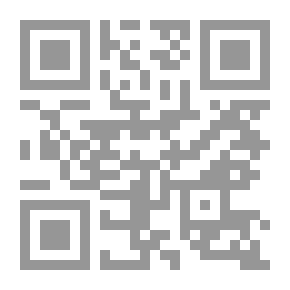 Qr Code ما يجب أن نعرفه