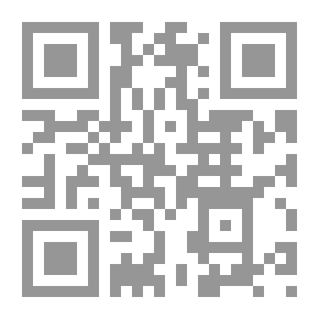 Qr Code تطوير الأداء الجمركي واتفاقيات منظمة التجارة العالمية `أمثلة عربية مختارة`