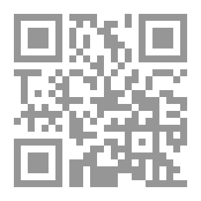 Qr Code تفسير أبي علي الجبائي