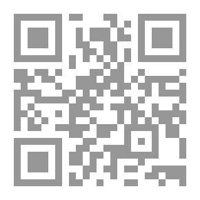 Qr Code ظواهر الحذف العارض