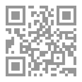 Qr Code قاموس الدولة والإقتصاد لـ هادي العلوي
