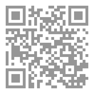 Qr Code A Message to mankind