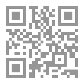 Qr Code دستور الأدوية البريطاني ، 1914
