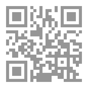 Qr Code القاموس الأساسي المصور، فرنسي - عربي