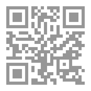 Qr Code الأجندة الخفية للعولمة