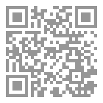 Qr Code أوراق منسية
