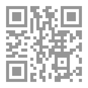 Qr Code ليل الشتاء