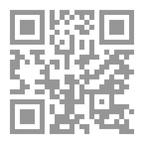 Qr Code Annuario