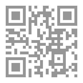 Qr Code قفز في كتاب النشاط باللغة الإنجليزية 2