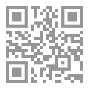 Qr Code Refining The Honor Of The Hadith Owners