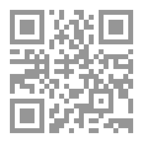 Qr Code سلسلة إقرأ وتعلم: الأسد العادل