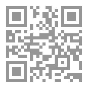 Qr Code البلاغات الرسمية المنشورة في جريدة أم القرى