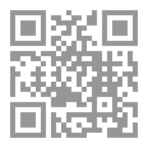 Qr Code يوميات سقراط فى السجن