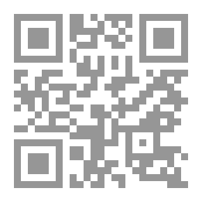 Qr Code تاريخ آل علي وآل رشيد وغيرهم في جبل شمر