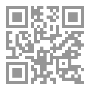 Qr Code The Rome Express
