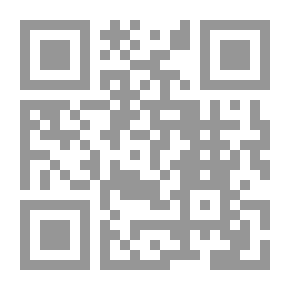Qr Code Compte Rendu De La ... Session