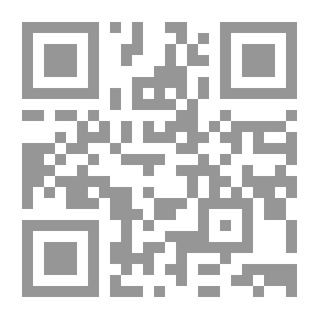 Qr Code حناجر صارخة