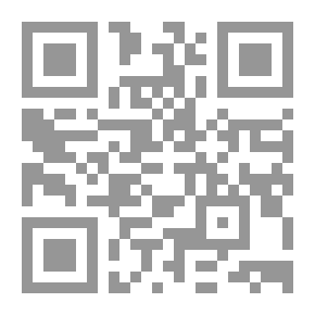 Qr Code Full Message