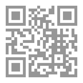 Qr Code مابل تريل