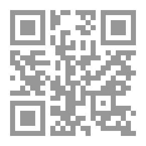 Qr Code كيد النسا