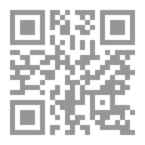 Qr Code Time Management - Training Curriculum
