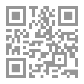 Qr Code The Imamate Is One Of The First Ideas In The Origins Of The Religion
