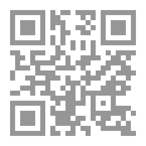 Qr Code دیوان احلام علی ورق