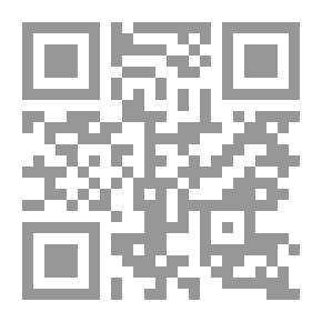 Qr Code حُروفٌ مُبَعثَرة