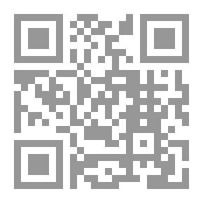 Qr Code Secret Of The Queen Of Kings