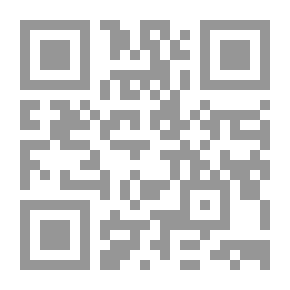 Qr Code Pocket Dictionary Of Italian - Italian - English And English - Italian