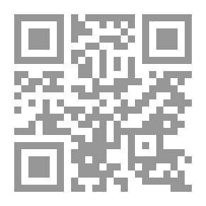 Qr Code Tharat Al Arab: A Diagnostic Historical Romance