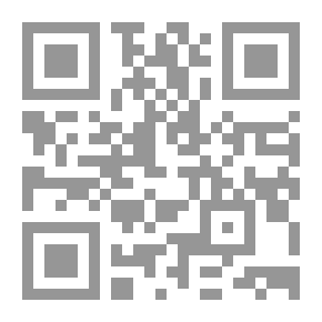 Qr Code الموسوعة الشاملة في البطلان المدني والجنائي والإداري