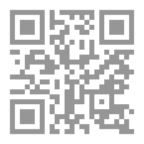 Qr Code تعجيل الزكاة